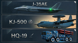 PAF-Jets-AE.png