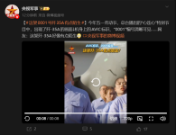 1777869790625.png