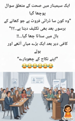 1778098130725.png