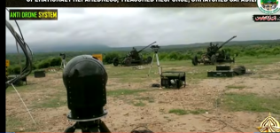 ANTI UAV.PNG