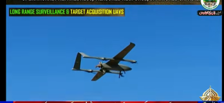 VTOL.PNG