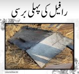 Rafale ki Barsi.jpg