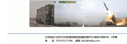 ezgif-26db6b89ab349609.gif