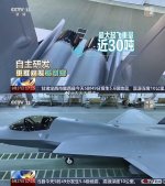 j35海军版细节-v0-7bpj493kwurf1.jpg