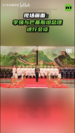 1779713208205.png