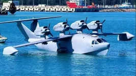 China-Ekranoplan-1-860x484.jpg.webp China-Ekranoplan-1-860x484.jpg.webp