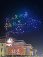 _1_南画_来自小红书网页版.jpg