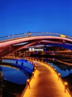 夜游清河之洲｜下班不回家就要逛公园🦢_1_漫漫MEMO_来自小红书网页版.jpg