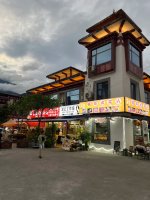 D5_墨脱的夜晚_2_又菜又闹不想变老_来自小红书网页版.jpg