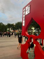D5_墨脱的夜晚_12_又菜又闹不想变老_来自小红书网页版.jpg