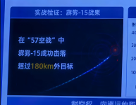 1780452210193.png