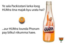 Yogi - Fanta.jpg