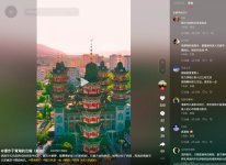 微信图片_20231225120706.jpg