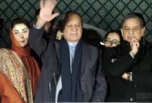 nawazshehbazmaryamscreen1707491905-0.jpg