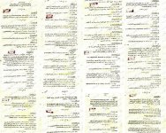 1708515369742.jpeg 1708515369742.jpeg