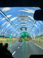 打卡天山胜利隧道_1_🐒来都来了_来自小红书网页版.jpg