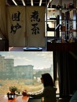 💤 在西藏阿里“最懒”小镇悟了！_4_西藏阿里文旅_来自小红书网页版.jpg