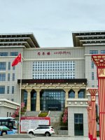 我与西藏的孩子们——_10_四筒妈_来自小红书网页版.jpg