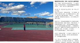 搜狗截图20260613125549.png