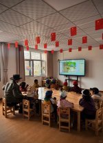 校长说头一回见孩子们上课这么认真。_10_魏大魔_来自小红书网页版.jpg