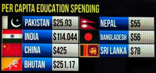 education-1.jpg