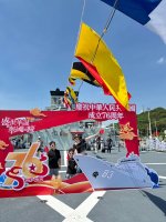 新鲜出炉❗️🇭🇰 戚继光舰、沂蒙山舰参观攻略_6_寒寒Samuko_来自小红书网页版.jpg