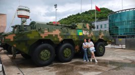 🇨🇳🇭🇰慶回歸29週年｜駐港部隊軍營開放日_12_凍檸茶少冰少糖_来自小红书网页版.jpg