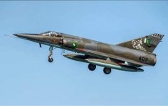 Saf Shikan - Mirage.jpg