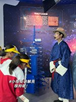 🏔️西藏教师plog｜带小学生去研学啦！_9_🌷一只慢慢罗_来自小红书网页版.jpg