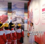 🏔️西藏教师plog｜带小学生去研学啦！_6_🌷一只慢慢罗_来自小红书网页版.jpg