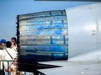 JF-17B - FC-1B no. 0002 + strange engine - 4.jpeg