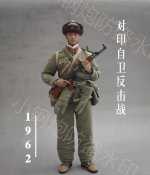 1_6军魂系列——“摧枯拉朽”对印自卫反击战_1_五公里最后一名_来自小红书网页版.jpg