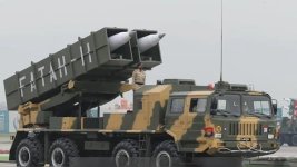 pakistan-fatah2-2025-05-94ac638c032a3787652b1b365cd67b6a.jpg pakistan-fatah2-2025-05-94ac638c032a3787652b1b365cd67b6a.jpg