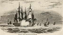 USS-Hyder-Ally.png