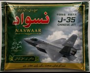 Screenshot_20260709_023604_ChatGPT.jpg