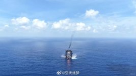 真帅啊！我国第一款可回收火箭！_1_不器_来自小红书网页版.jpg