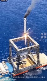 火箭回收_6_喜悦_来自小红书网页版.jpg
