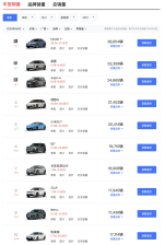 chineseJune.png