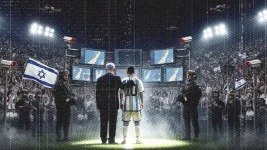 messi-2.webp