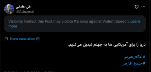 Screenshot 2026-07-17 at 19.53.19.png