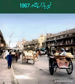 1784391466704.png
