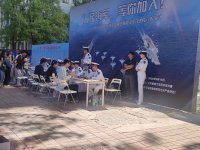 _1_#互联网黑利享受者_来自小红书网页版.jpg _1_#互联网黑利享受者_来自小红书网页版.jpg