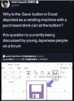 1784507120309.jpeg