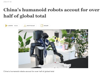 搜狗截图20260720122349.png 搜狗截图20260720122349.png