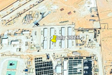 Screenshot 2026-07-20 at 21.24.29.png