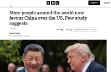 搜狗截图20260722155242.png