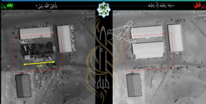 Screenshot 2026-07-25 at 11.02.44.png