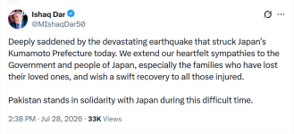 1785335496506.png