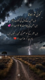 1785613511733.png