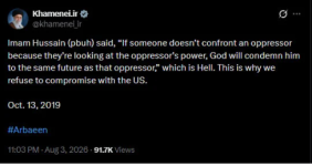 1785851033965.png